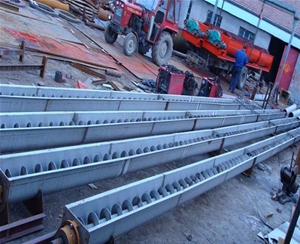 絞龍輸送機(jī)