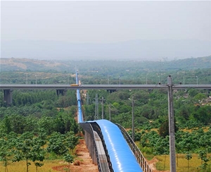 長(zhǎng)距離帶式輸送機(jī)