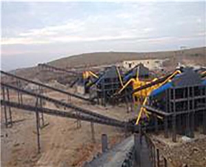 文一點礦業(yè)