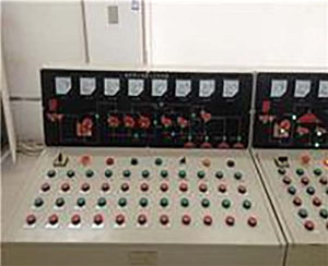 文一點礦業(yè)